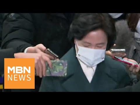 신문브리핑2 &amp;quot;박수는 쳐도 秋 붙잡지 않는 與…후임엔 이용구·소병철 <strong>물망</strong>&amp;quot;외 주요기사 [아침&amp;amp;매일경제]