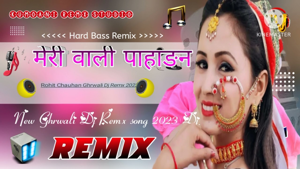 Pahadi bhuli ge Dj Remx song Rohit Chauhan 2023 new Ghrwali song Rohit Chauhan kumoani song 2023 Dj