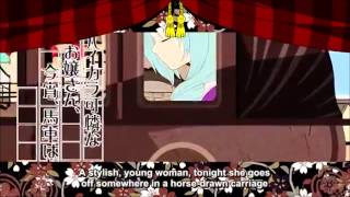 The Sound of Westernization Can Be Heard