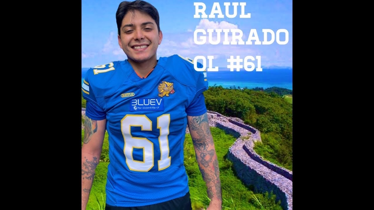 【沖縄　アメフト】選手紹介　　　ラウール•ギラド【okinawa football】 player introduction    raul guirado  （曲　LIBERTY FORCE）