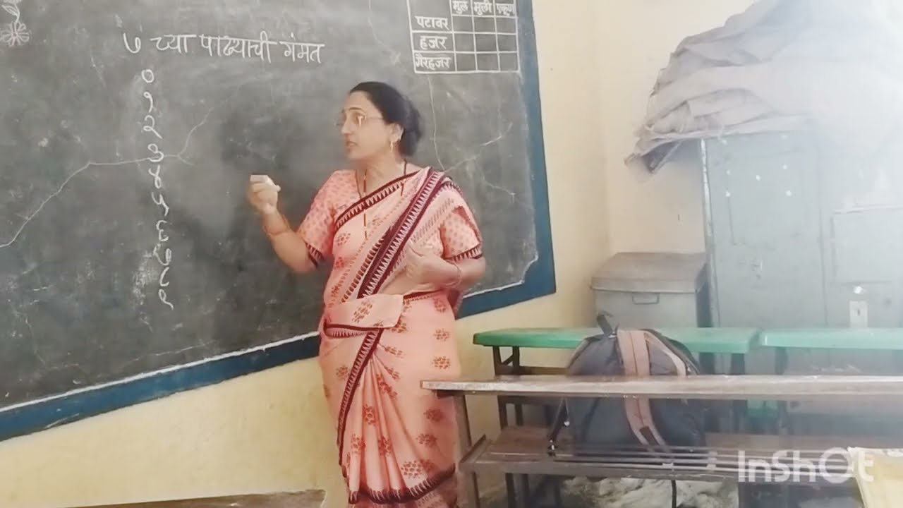 #पाढ्यांची_गंमत #गणित #math 