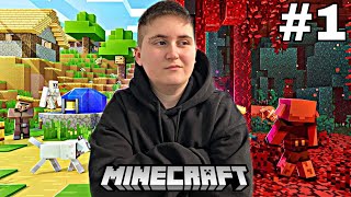 Début aventure Minecraft avec Pandawoman #1