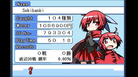 Touhou Puppet Dance Performance - Sekibanki Playable Character