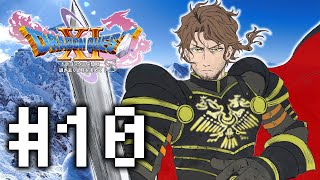 【ドラゴンクエスト11S/DQ11S】仲間たちと再会する旅 #10【にじさんじ/ベルモンド・バンデラス】