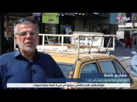 خواطر احمد الخيام