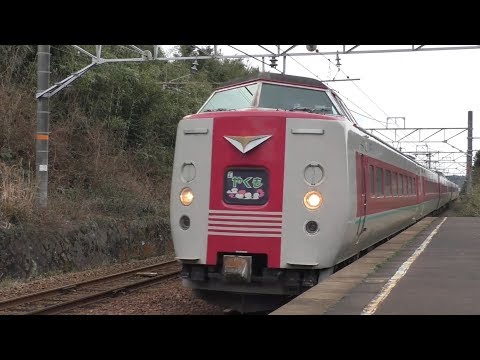 381系やくも 7両編成 通過 @来待駅