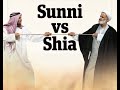 حقيقه الشيعة والرد على صاحبه فديوا أهل الشيعة ماذا لو سنية فى ارض الشيعة