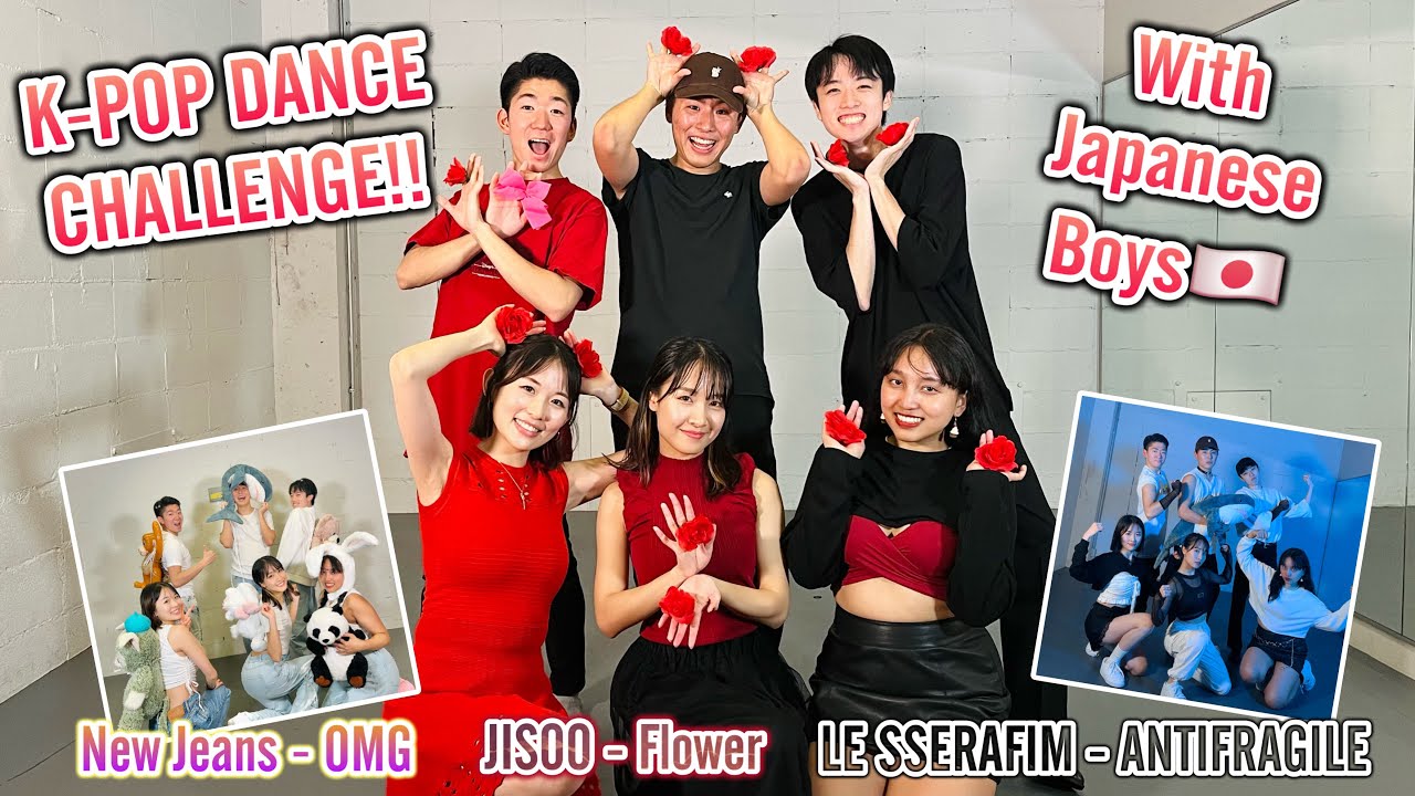 COWOK JEPANG DIAJARIN DANCE COVER K-POP!! CUMA ADA 1.5 JAM, BISA GAK YA???