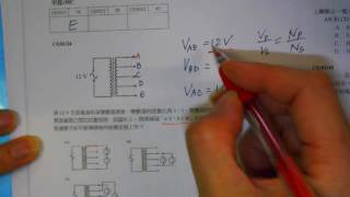 CE 2001 2 MC 34 CYT