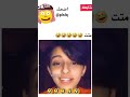 ستوريات ملل