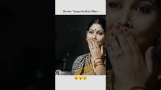 Donon Tango Ke Bich Mein...