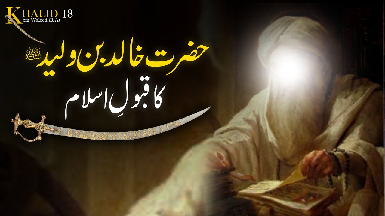 Алан аль халиди москва Алан аль халиди москва