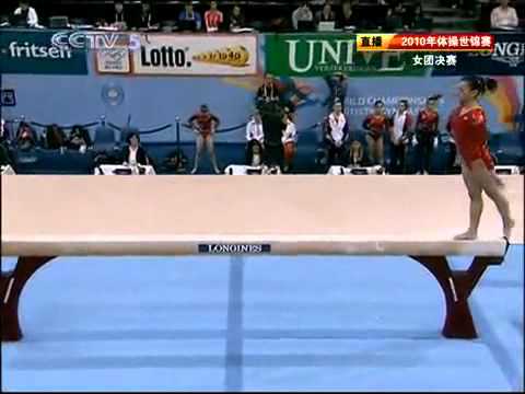 Women's Team Final [ Full Version ] - The 2010 Rotterdam Artistic Gymnastics World Championships
