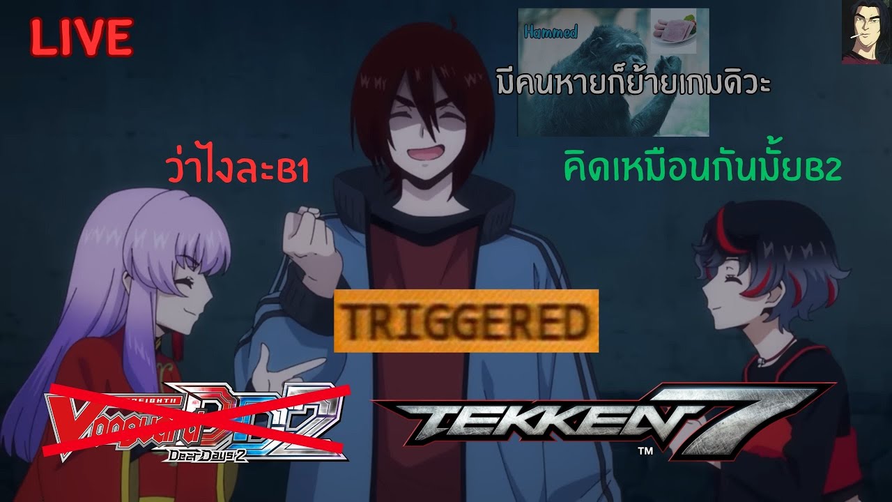 เมื่อคุยกันไม่รู้เรื่องเลยต้องคุยด้วยกำปั้น | Tekken 7