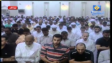 سورة الحجرات لعام 1432هـ - Suret Alhojrat-Ajman