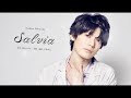 崎山つばさ / Salvia (Lyric Video)