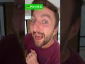 各国の口説き文句! #ランカル英会話 #英会話 #英会話海外留学 #海外文化 #shorts #英語