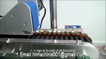 T 21900 automatic horizontal labeling machine
