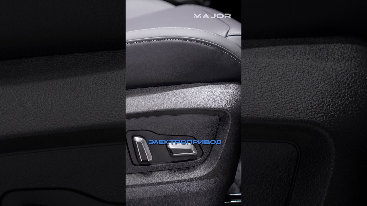 КАКИЕ КОМПЛЕКТАЦИИ ЕСТЬ  