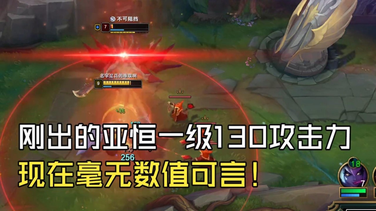 誰説薩亨的被動復活機制活不了多久？不過代價有點大了