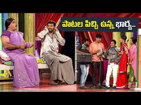 "Hyper Aadi, Rising Raju, Ganapathi's Most Hilarious Moments – Comedy Highlights!"| Jabardasth | ETV