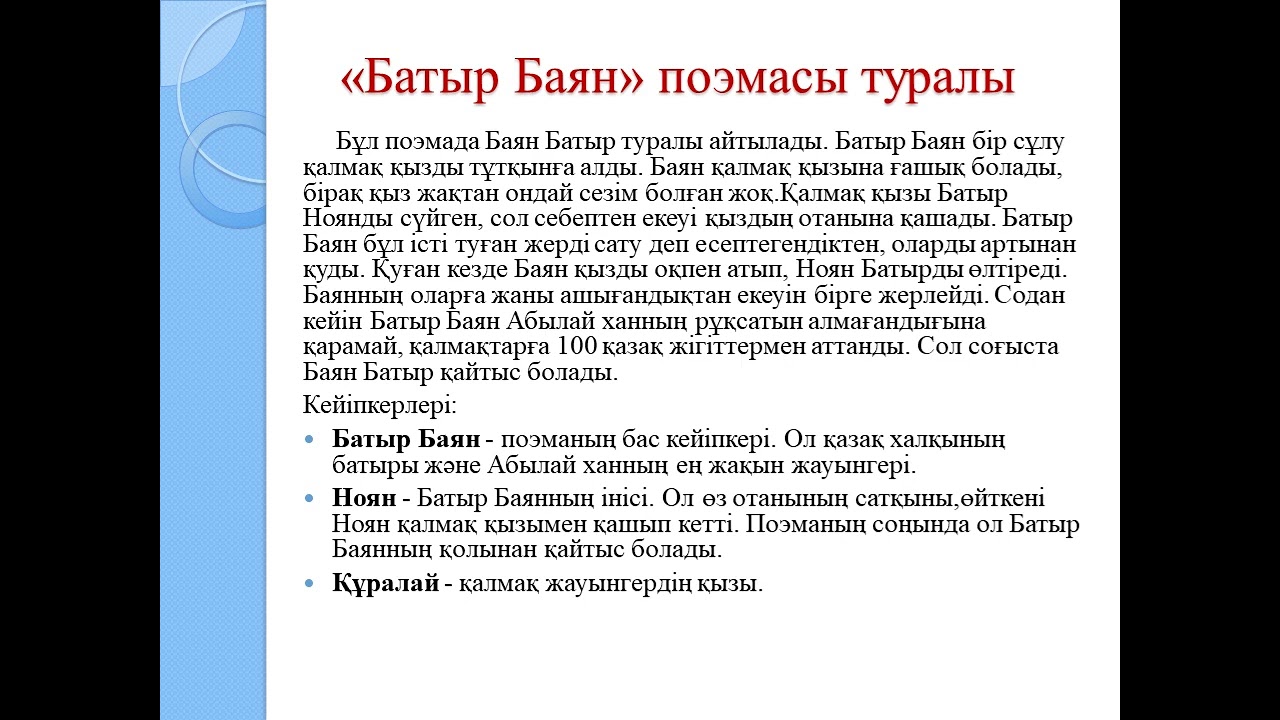 Порно ресейлік Настя Ариэльмен