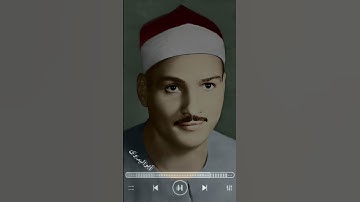 خشوع من القلب -للقارئ الكبير الشيخ حمدى الزامل رحمه الله