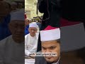 آية عطرة بصوت القارئ شهاب احمد حسن