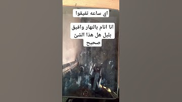 قران كريم #music #قران_كريم #اكسبلور #quran #دويتو #لايك #تيك_توك #اعجاب #duet #راحة_نفسية