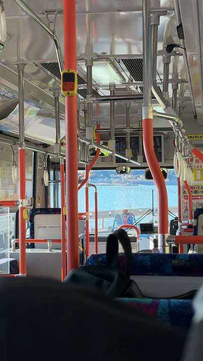 Japan bus 🇯🇵👍🏻 #bus #japan #travel #views