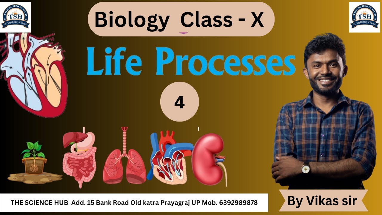 Life Processes || L- 4 || Biology Class 10 Board Exam || Biology || By ...