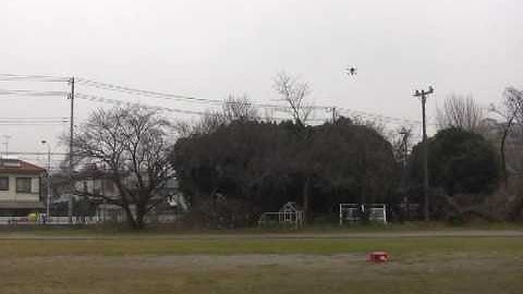 Visual Servoing of a Miniature Rotorcraft UAV for Moving Ground Target Tracking