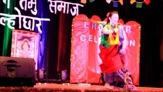 Amazing Gurung, Tamu Dance by Nepali Actress Meera Gurung on Boston Lhochhar