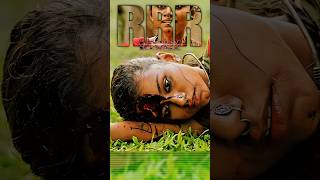 Rrr Movie Best Emotional Screen Malli        