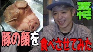 ジローにチョコをスペースデリバリーしてみた。【カリスマブラザーズ✖ハイサイ探偵団】