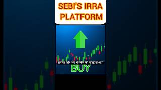 Sebi Launched IRRA platform || in hindi || full details  #stockmarket #sebi #stocks