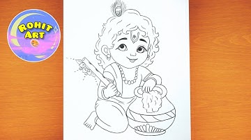 Little Krishna Beautiful Drawing Step By Step | Easy Drawing | Lord Krishna Pencil Drawing