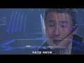 歌神张学友 如果爱 音乐剧 歌神张学友 如果爱 音乐剧