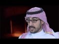 سعوديون يقتلون بعضهم في سوريا إعترافات جهادي سعودي 