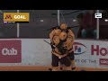 Highlights: Gopher Women's Hockey Advances to WCHA Final Faceoff