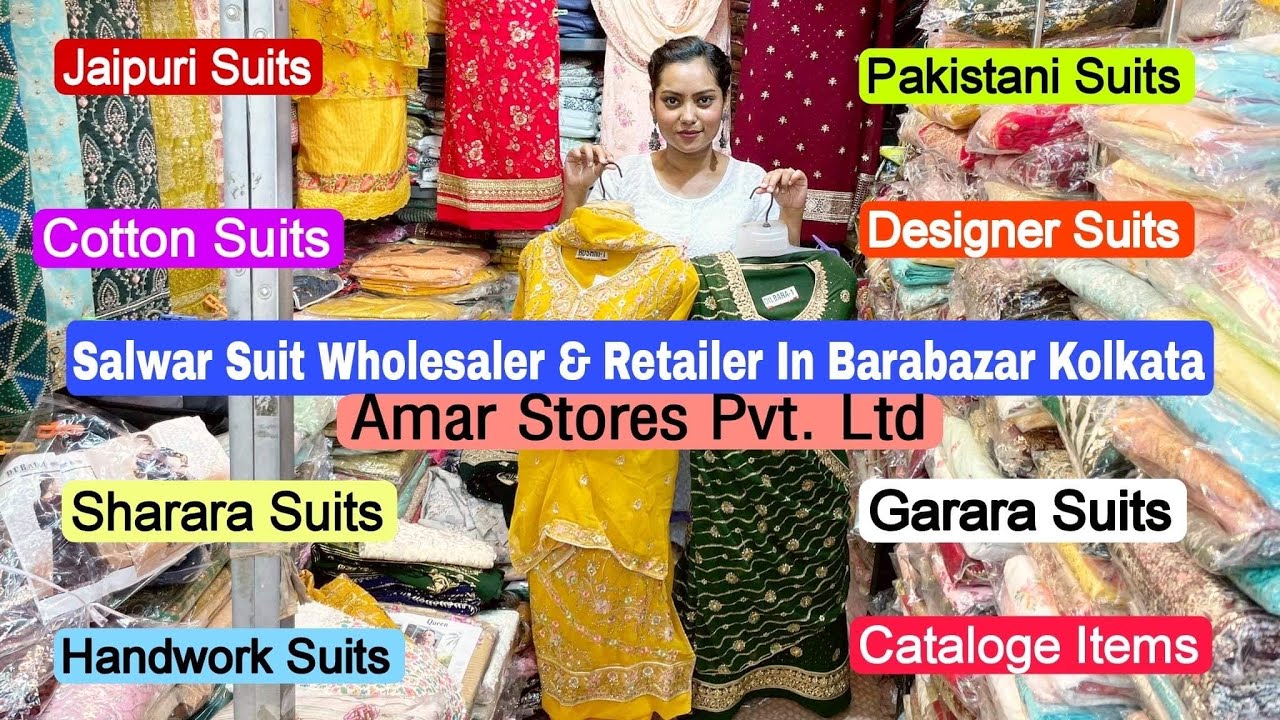 Barabazar Salwar Suit Collections || One Piece Available || Amar Stores @cheerslaugh