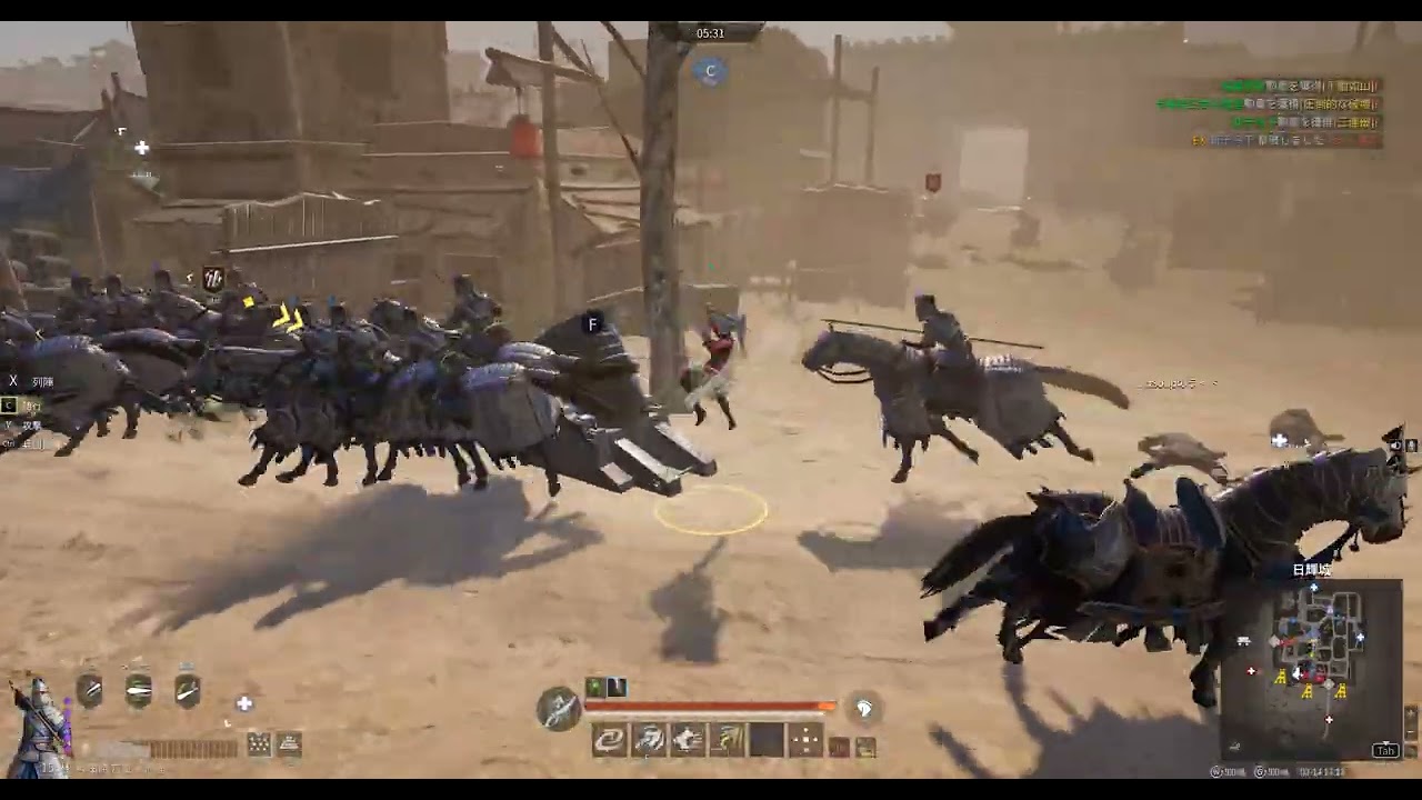 Conqueror's Blade  Ranked Battle 2026 02 14 09