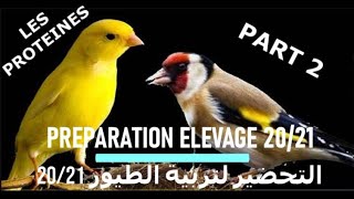 Part2_l'importance des protéines pour la santé de vos oiseaux_أهمية البروتينات في صحة الطيور