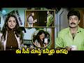 ఈ సీన్ చూస్తే కనిళ్ళు ఆగవు..!Rajashekar, Meena Sentiment Scene | Super Hit Movie @iDpostmix