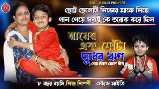 Video Download
