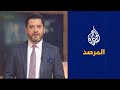 المرصد- عودة الجدل حول نشأة كورونا بعد 18 شهرا على الجائحة