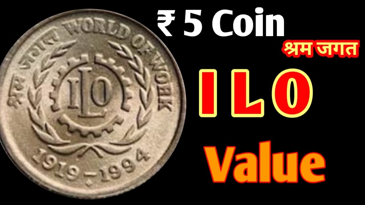 5 Rupees Coin Ilo Noida Mint Value 5 Rupees Coin Ilo Value 5 Rs 5-rupees-coin-ilo-noida-mint-value-5-rupees-coin-ilo-value-5-rs