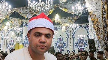  الجزء الثانى القارئ  الشيخ/ احمد عبدالعال تكريم المغفور لها حرم الحاج. جمال قرمان بلقس  