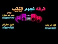 دحيه عدوان وحسام ابو عجاج 6 
