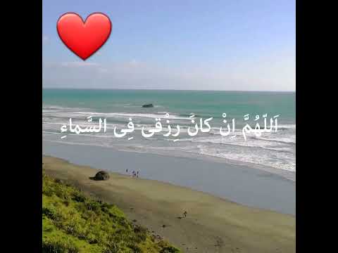 دعای غرق شدن در برکت و رزق و روزی